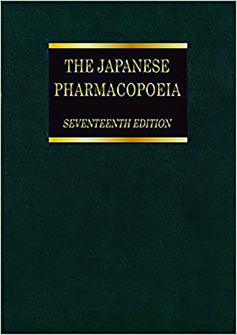 United States Pharmacopoeia 43 NF38 National Formulary 38